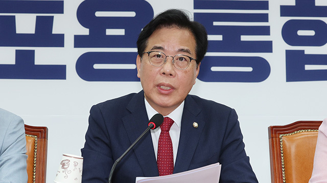 송언석 “이재명 정부 인사는 ‘변전충’…기대에 크게 못 미쳐”