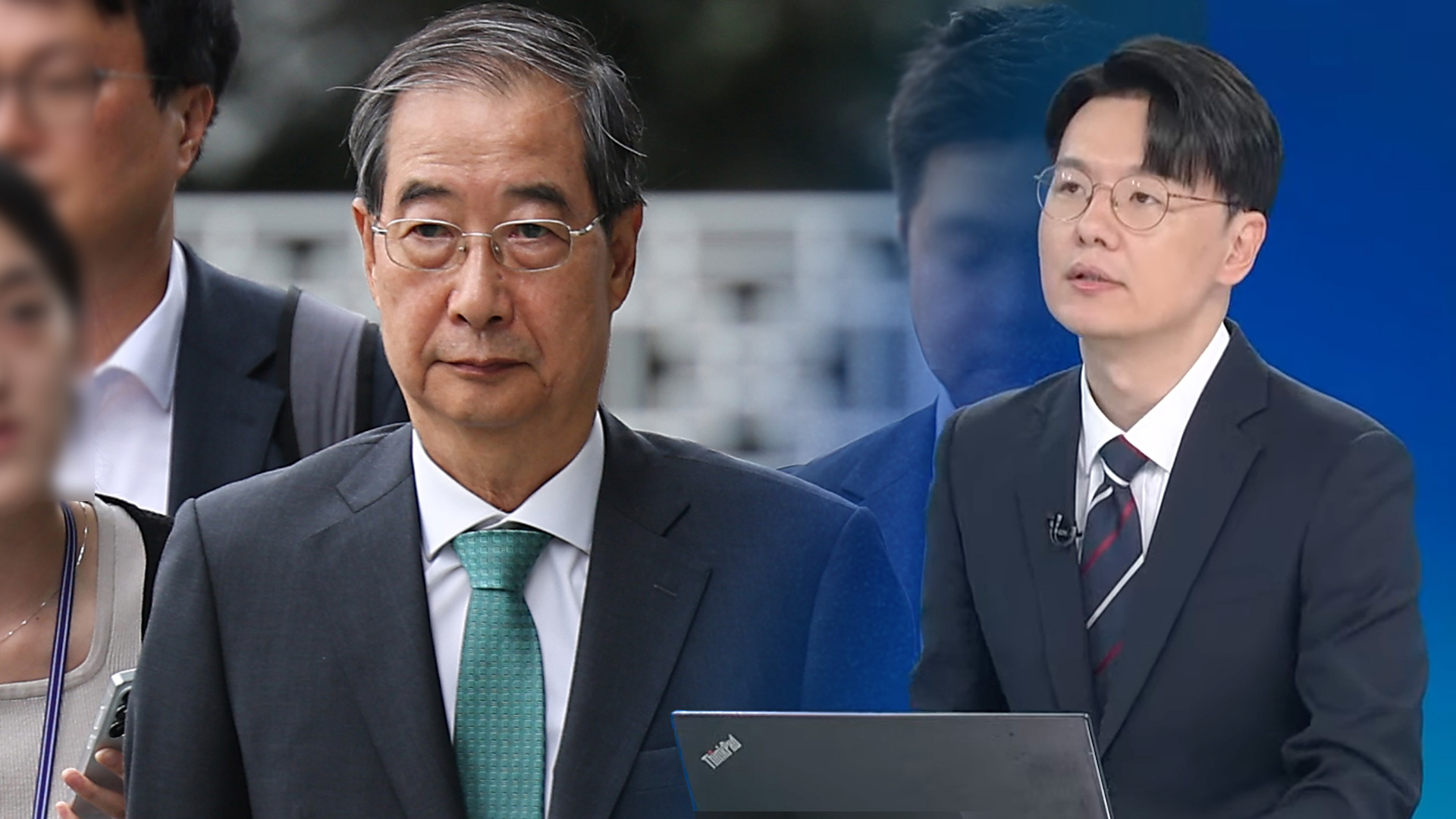 [뉴스in뉴스] 수사 본격화된 3대 특검, 관련자 줄소환