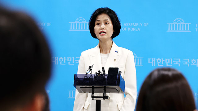 박은정 “검찰 빅3, 친윤 검사로 채워져…검찰권 남용 재현 우려”