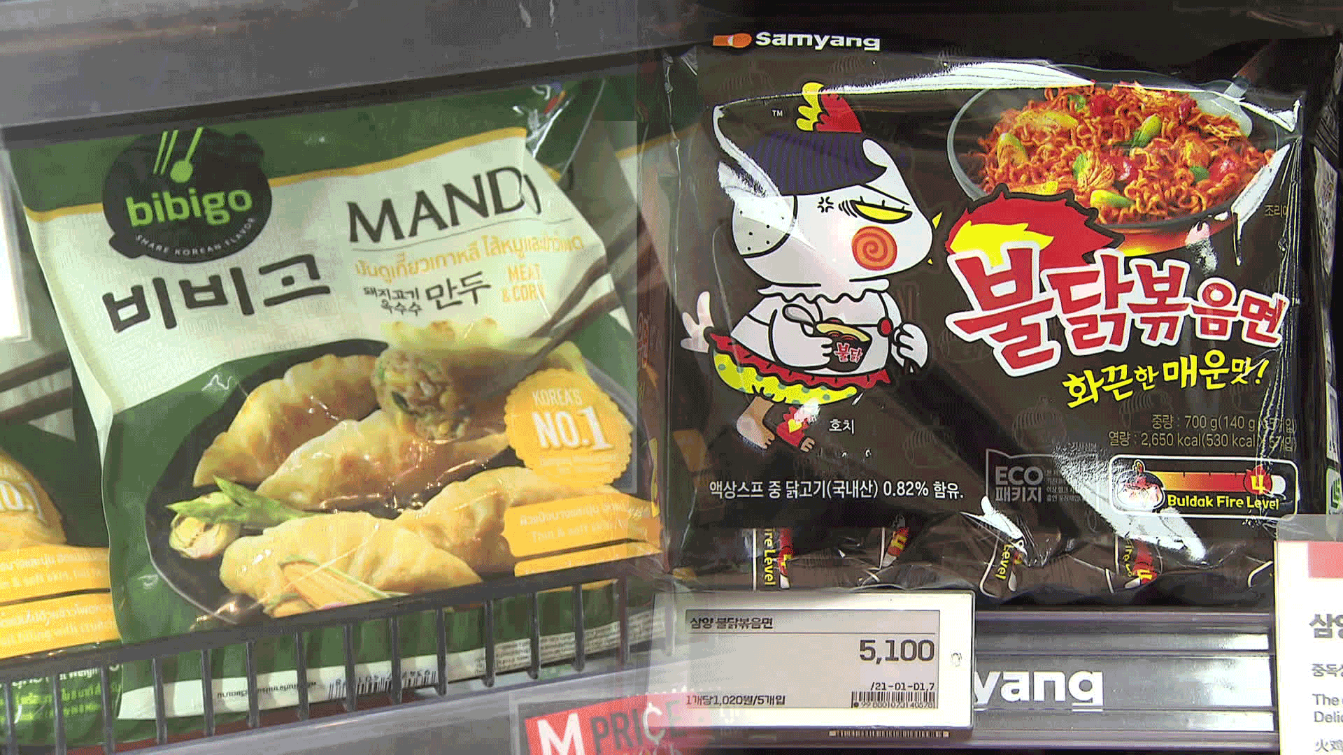 잘나가는 K푸드…불닭볶음면에서 비비고까지 ‘짝퉁’도 기승