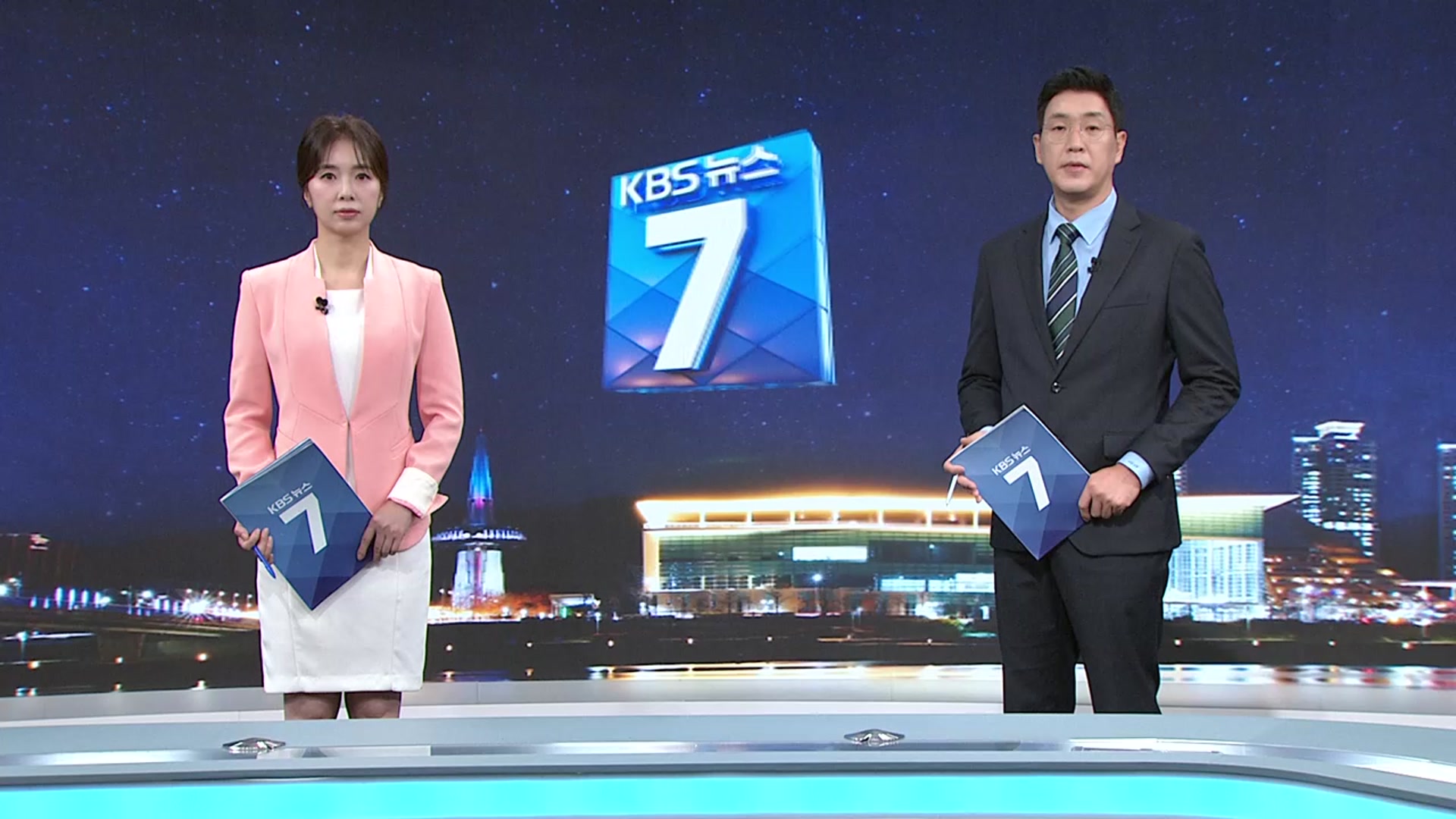 [뉴스7 대전·세종·충남 클로징]