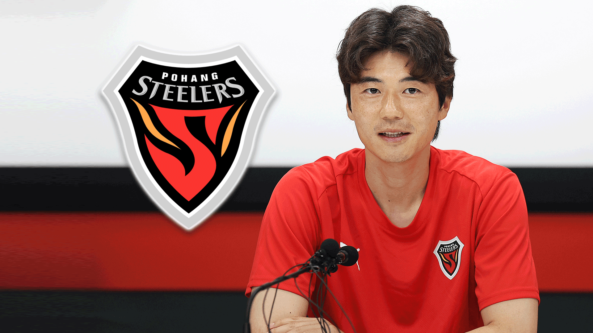 이제는 ‘포항맨’ 기성용, 영일만에서 라스트 댄스!