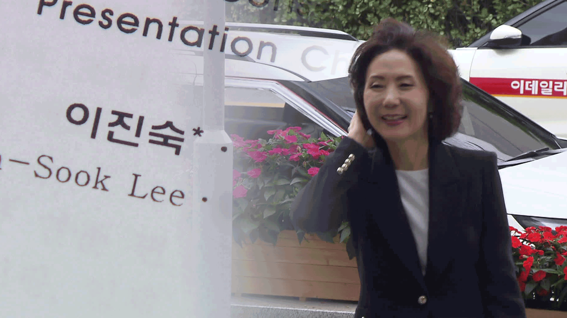 Plagiarism claims over nominee