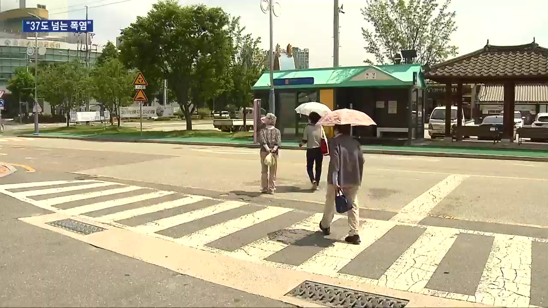 광프리카? 이제는 ‘곡프리카’…가장 더운 곡성 이유는?