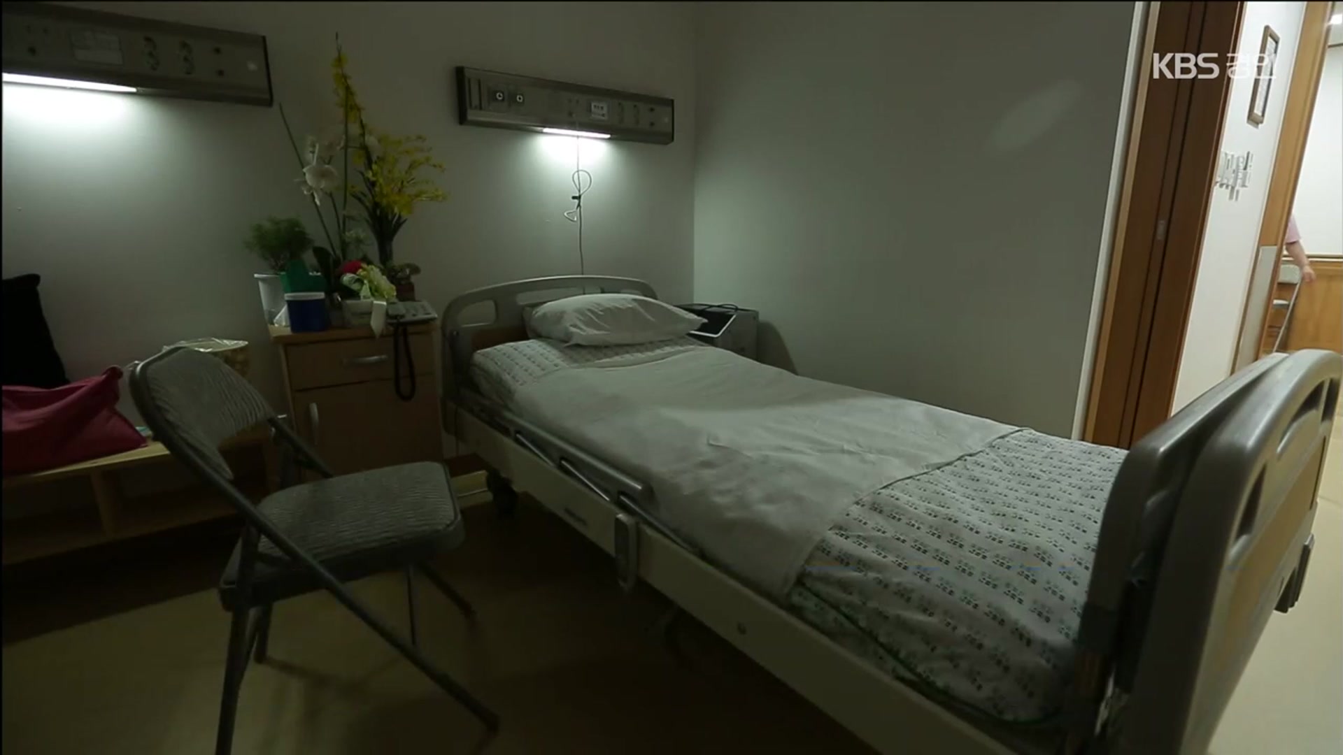 외면받는 ‘임종실’…병원도 가족도 왜 소극적?