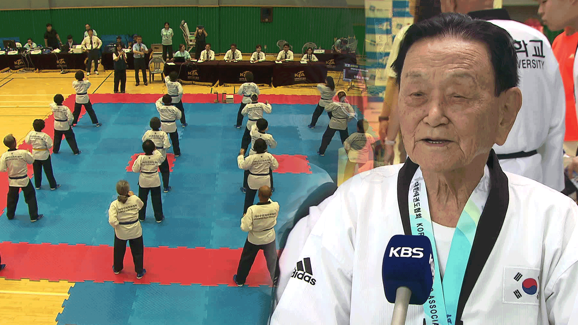 101살 할아버지의 건강 비결은 ‘실버 태권도’!
