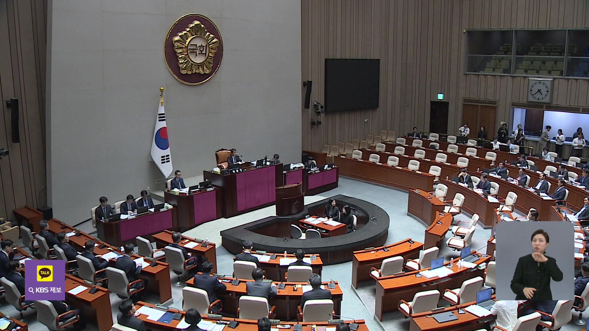 이재명 정부 첫 추경안 처리 상황은?…여당 주도 처리 예정