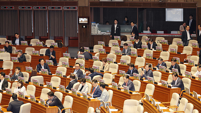 국민의힘, ‘추경안 처리’ 본회의 지연에 “일방적 연기, 폭거 묵과할 수 없어”