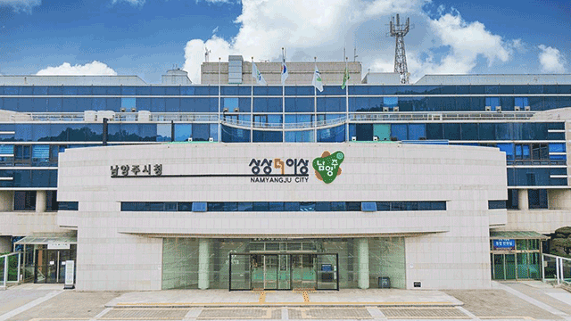남양주시 “황금산 일원에 근린공원 조성 추진”