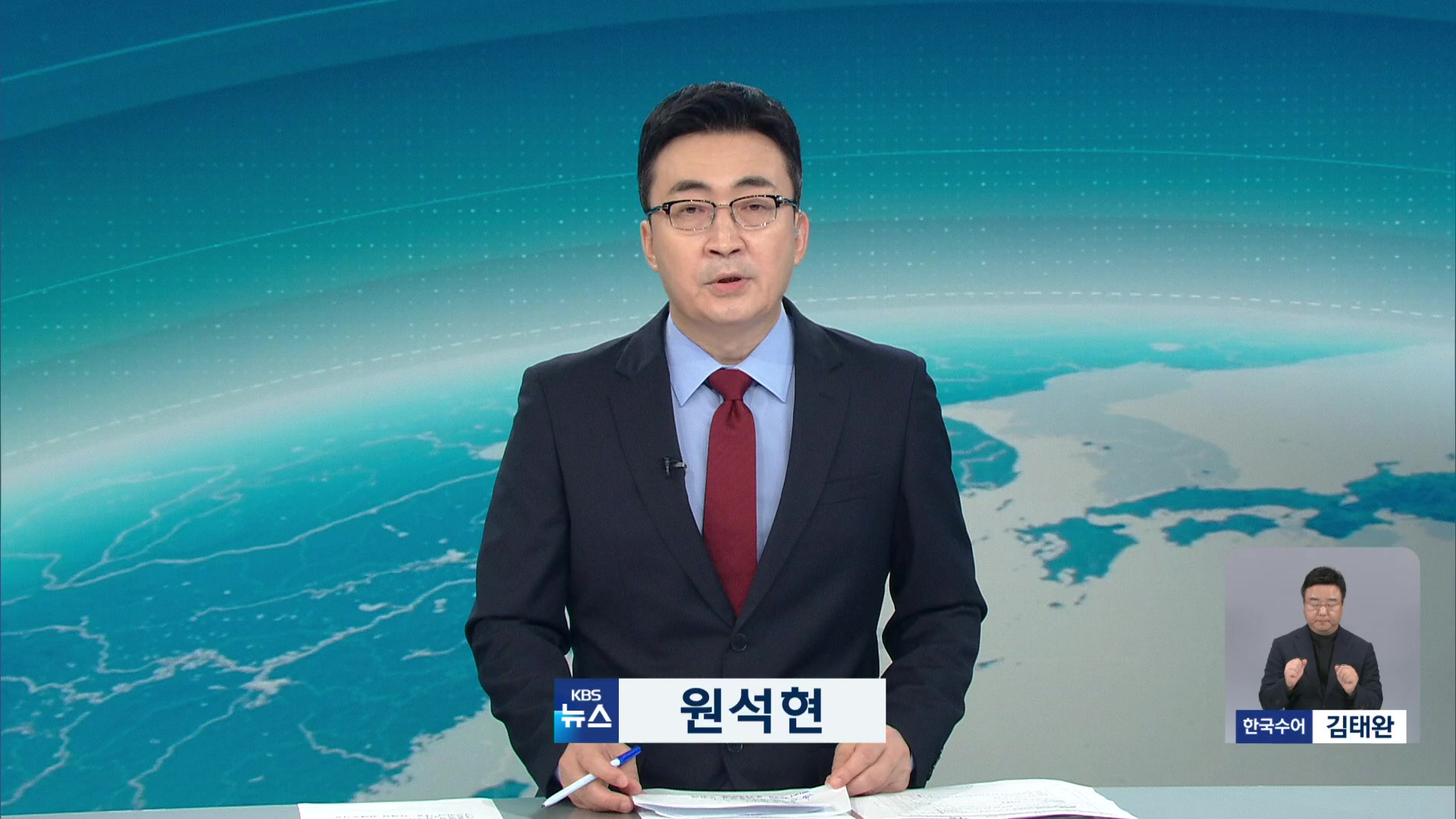 오프닝