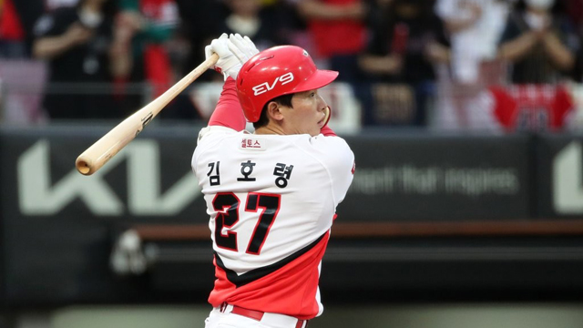 괴력의 KIA 김호령, 데뷔 첫 한 경기 2홈런에 첫 그랜드슬램