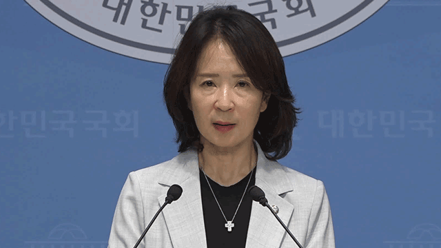 국민의힘 “‘묻지마 추경’ 강행, 협치 스스로 걷어차”
