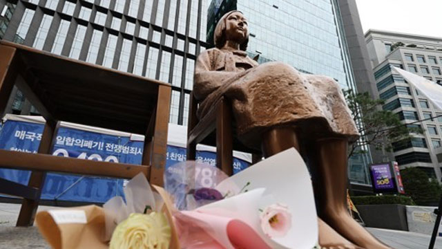 “일본 정부, 위안부 문제 다룬 영국 전시회에 강한 우려”