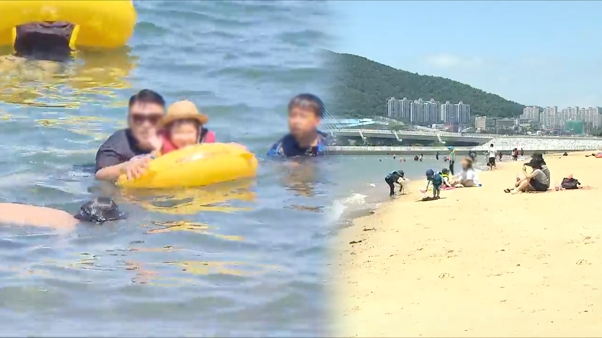더위 날리는 바다로 ‘풍덩’…해수욕장 속속 개장