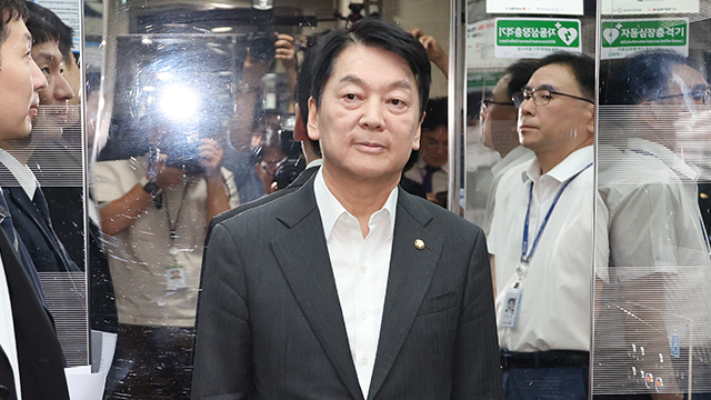 혁신당 “국민의힘 8분짜리 혁신, 기네스북”…진보당 “날치기 혁신위”