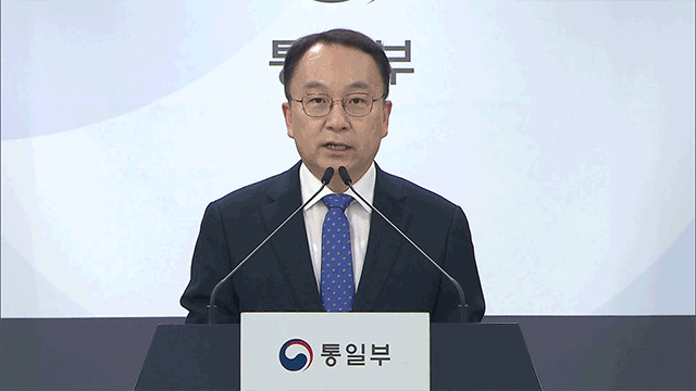 정부, 북한 표류주민 6명 조만간 ‘해상 송환’ 가닥