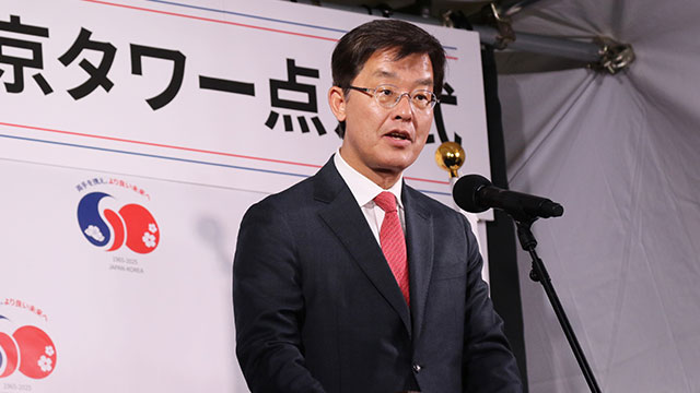 박철희 주일대사 14일 귀국 예정…대사관은 직무대리 체제