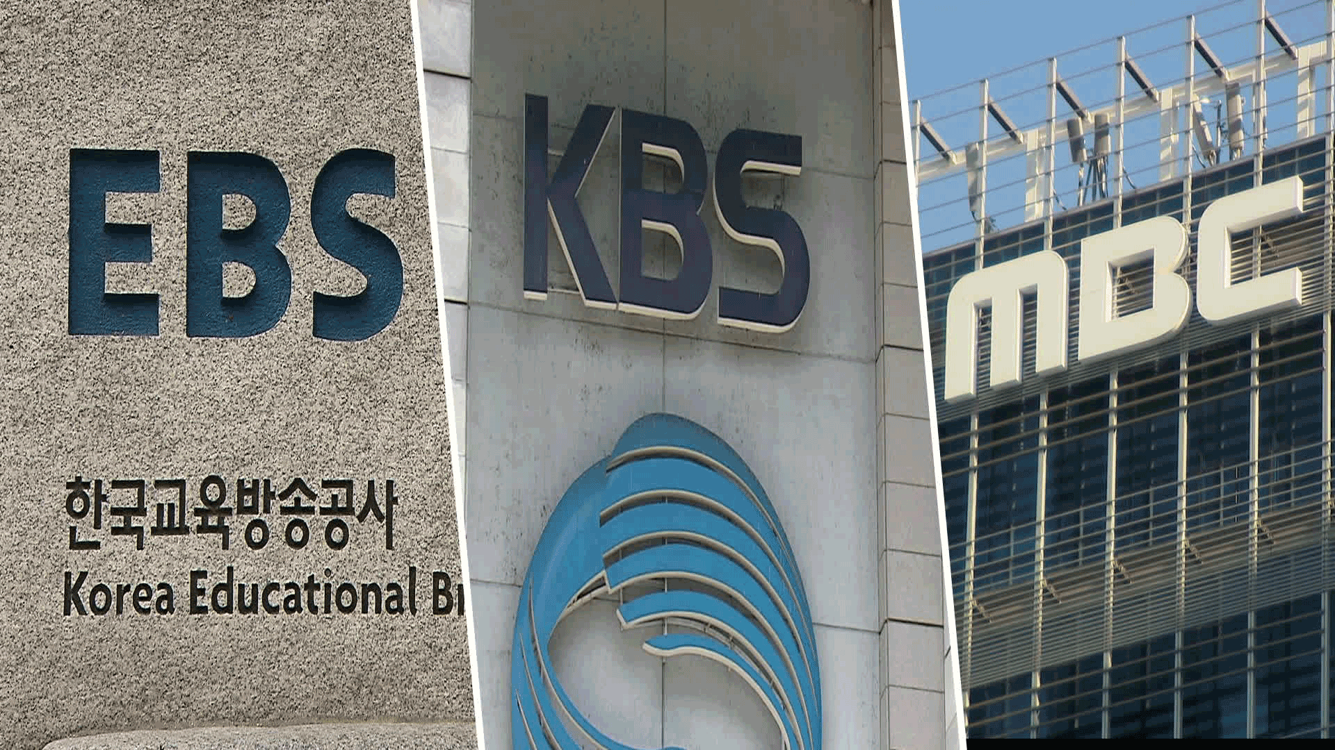Key features of broadcasting reform