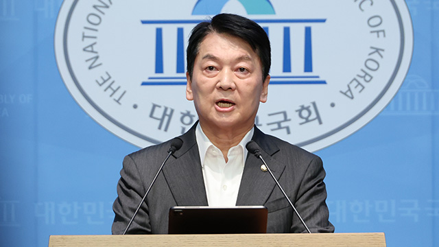 안철수 인적쇄신 거론에, 권영세 “비열한 행태”…권성동 “분열의 언어”