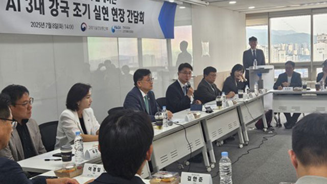 정부 만난 AI 기업 대표들…“소버린 AI가 ‘쇄국’? 새로운 정의 내려야”