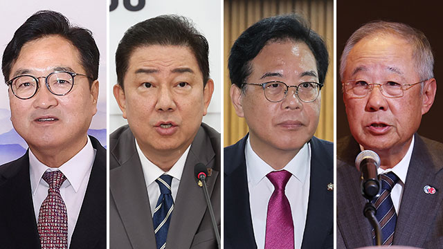 “여름 휴가는 국내 관광으로”…국회, ‘K-바캉스’ 캠페인