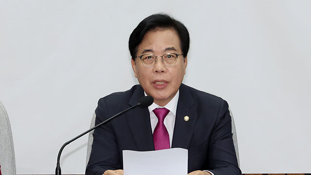 국민의힘 “장관 후보자들 의혹 투성이…낱낱이 검증할 것”