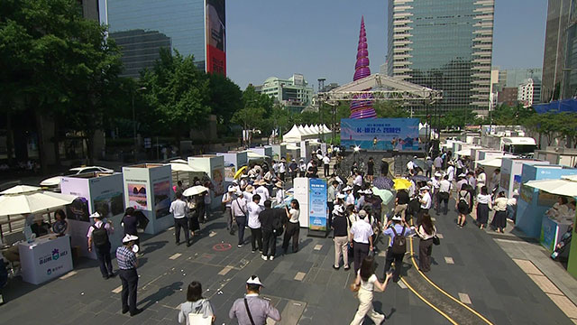 ‘내수 살리자’ 민·관·정 뭉쳤다…‘K-바캉스’ 캠페인