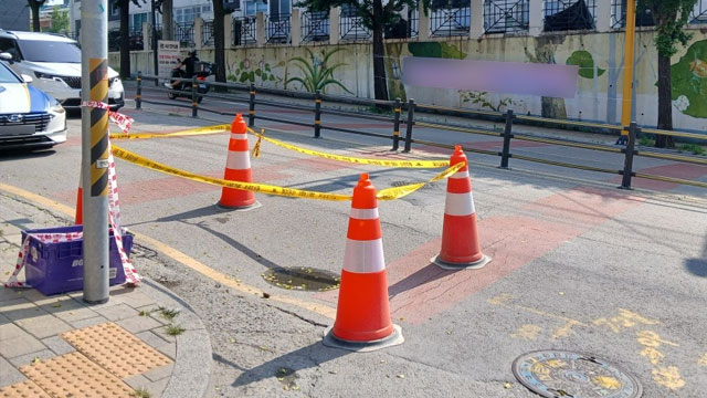 인천 석남동서 도로 일부 침하…소방·경찰 안전 조치