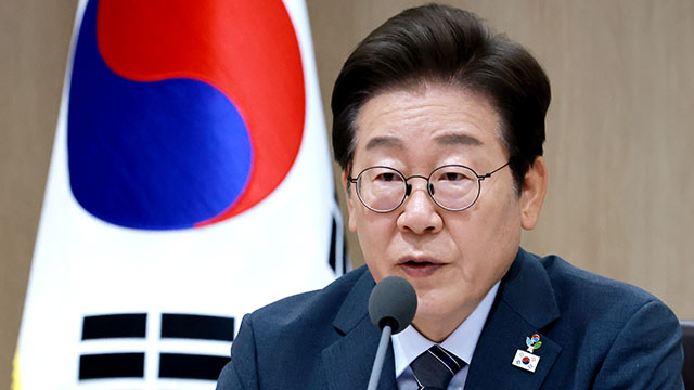 이 대통령, 오늘 국무회의 주재…현안 점검