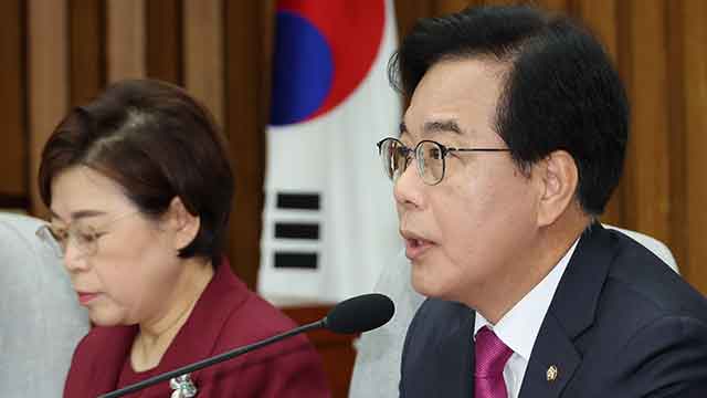 송언석, 특검 윤상현 압수수색에 “정치보복, 과잉수사” 반발