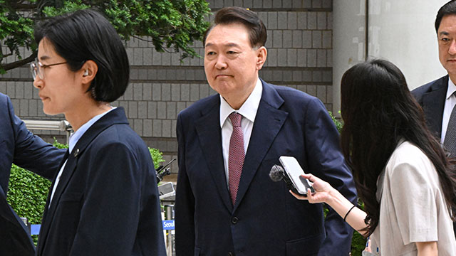 경찰, 윤 구속영장 심사에 2천여 명 배치…“폭력 행위 엄정 대처”