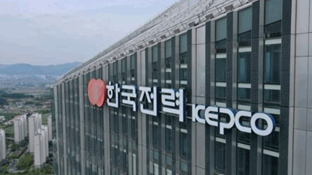 한전, 여름철 2만 5천 명 비상근무…‘전력수급 비상훈련’ 진행