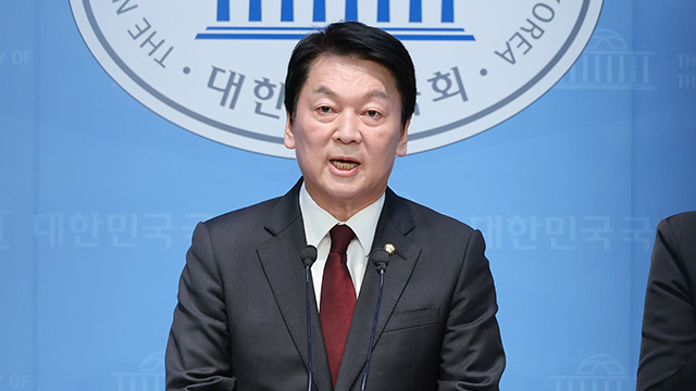 안철수 “당 대표 되면 인적 쇄신부터…전대 출마 계획된 것 아냐”