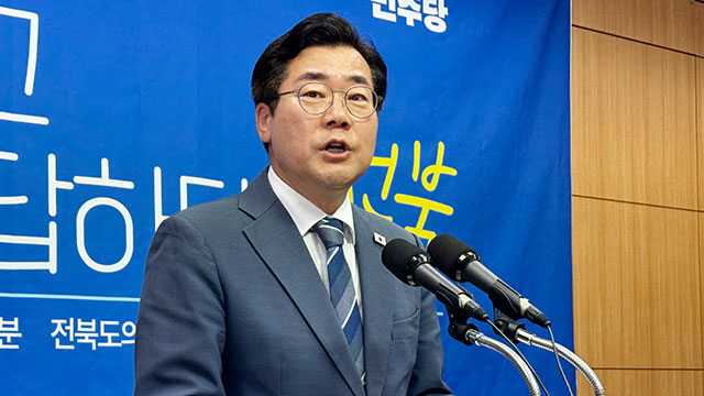 박찬대, 윤상현 압수수색에 “국회로 체포동의안 넘어오면 즉시 통과”