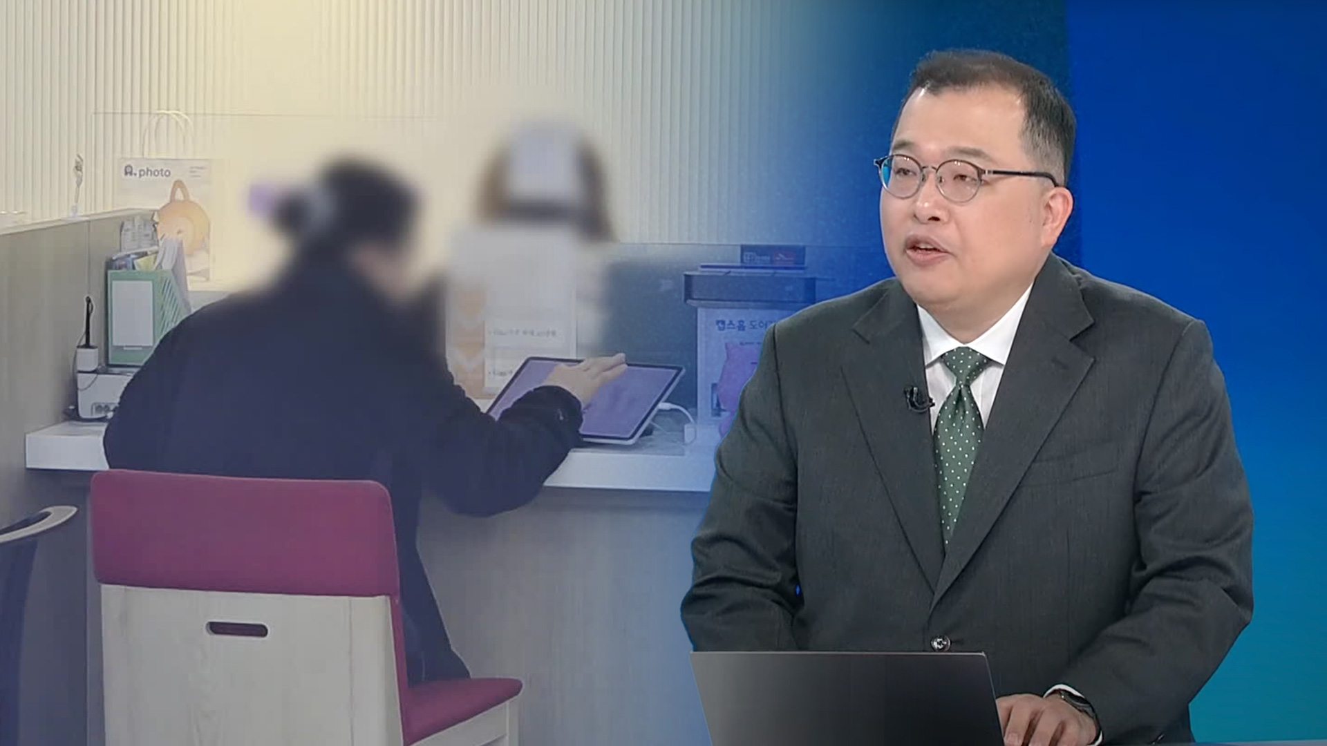 14일까지만 위약금 면제…SKT가 정한 시한 [뉴스in뉴스]