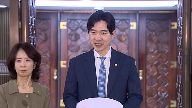 국민의힘, 특검수사 대응 TF 구성…“의총서 만장일치 동의”