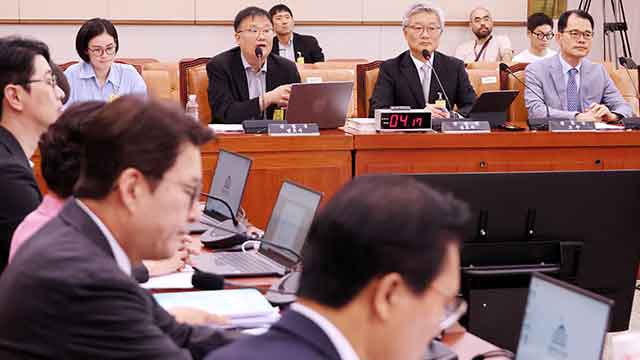여야, ‘검찰개혁 공청회’서 공방…“시대적 과제”·“잘못된 설계”