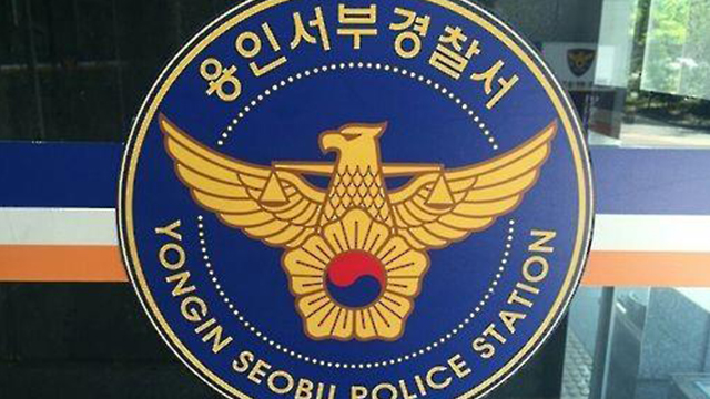 ‘코인 거래 미끼’ 7천만 원 돈가방 훔친 2인조 구속 송치