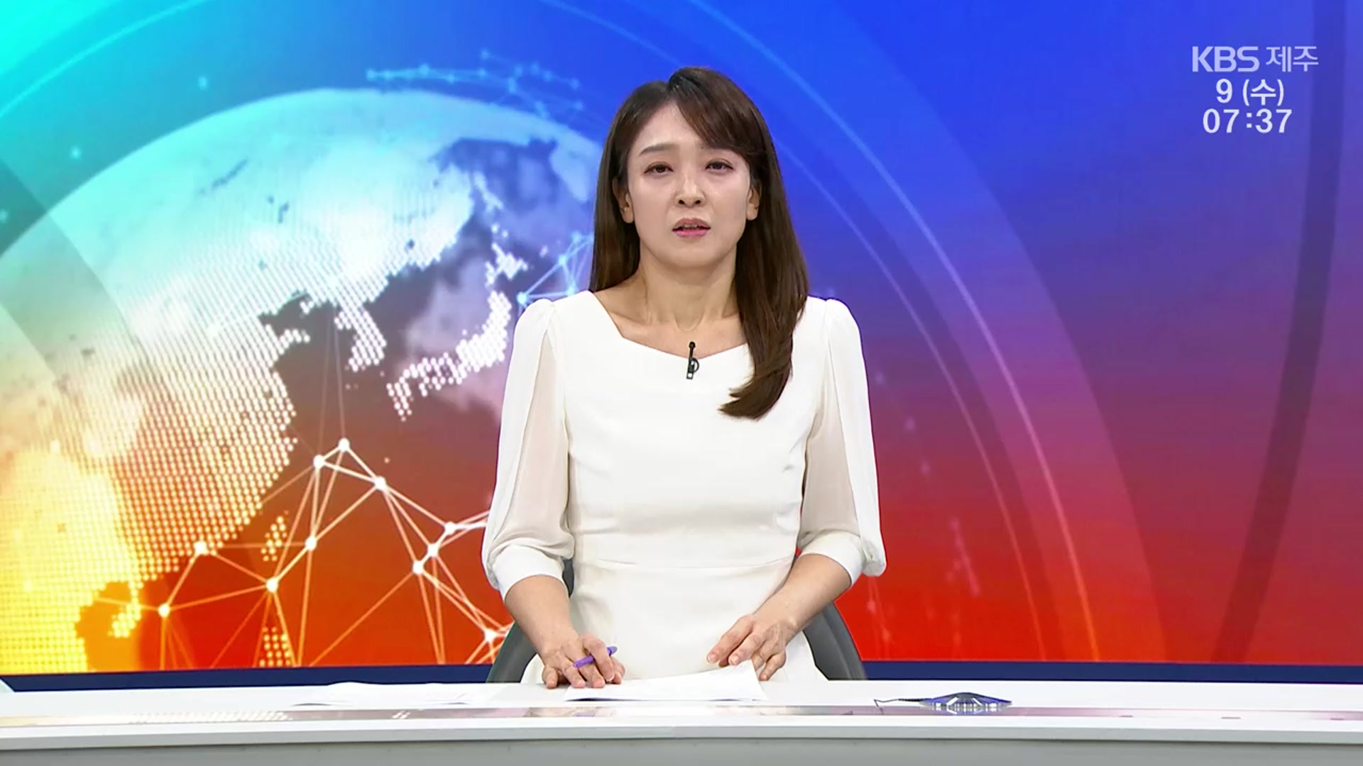 [뉴스광장 제주 오프닝]