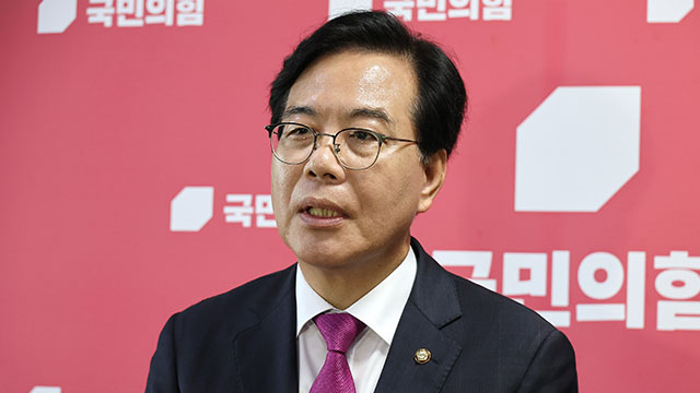 국민의힘 “특검, 야당 탄압의 정치보복…독재방지법 만들 것”