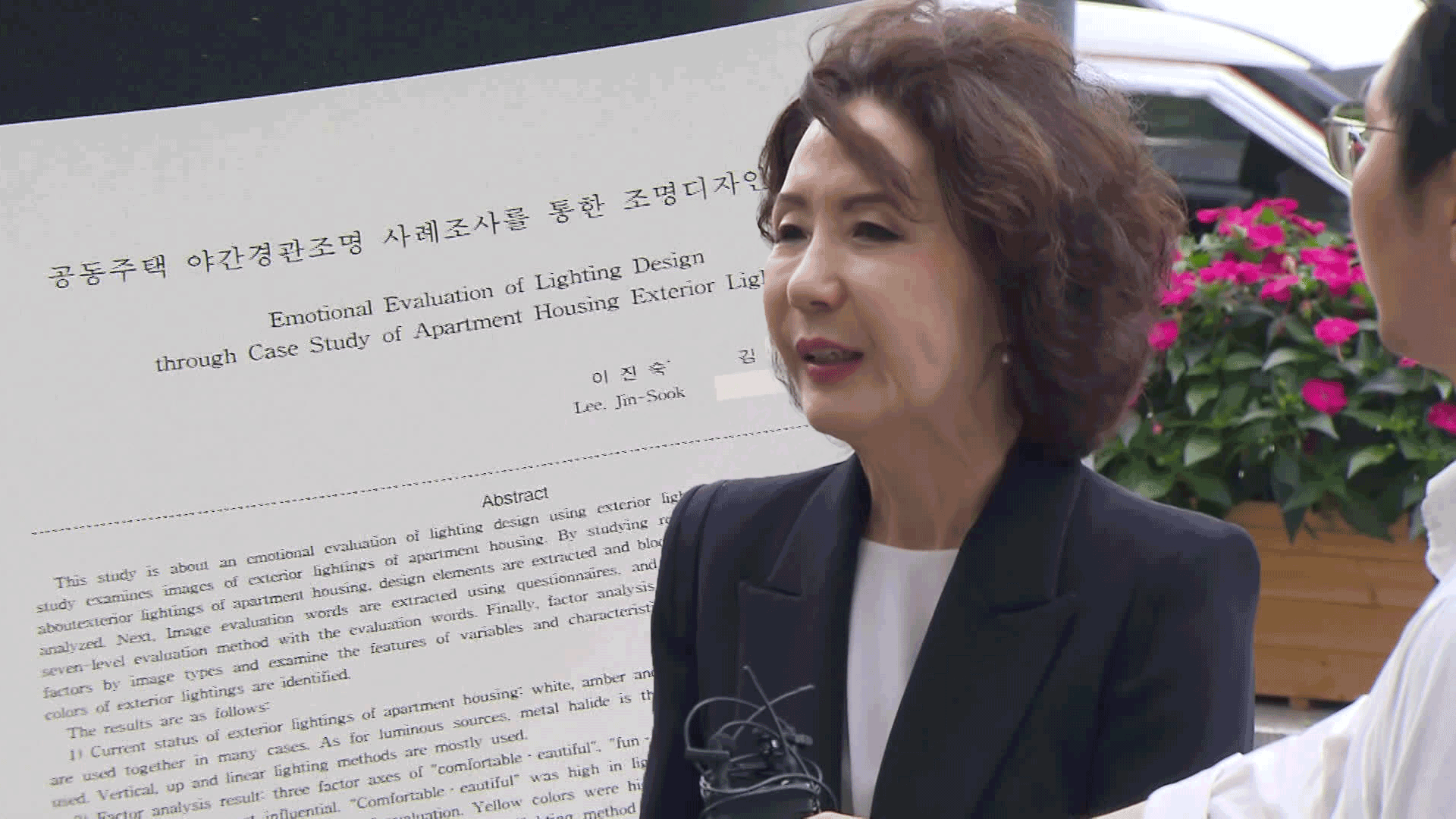 이진숙, 제자 논문 비문까지 ‘복붙’ 의혹…차녀 유학 논란엔 “송구”