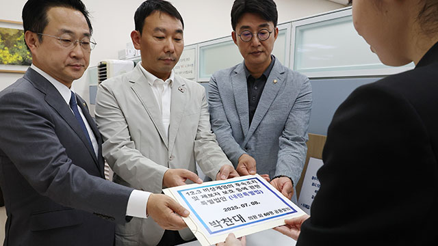 민주 김용민 “내란특별법 빠르게 처리…검찰개혁안 8월 중순 완성”