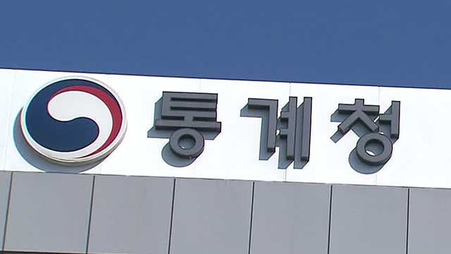 외국인 한국 오는 이유, 취업은 줄고 유학은 늘고
