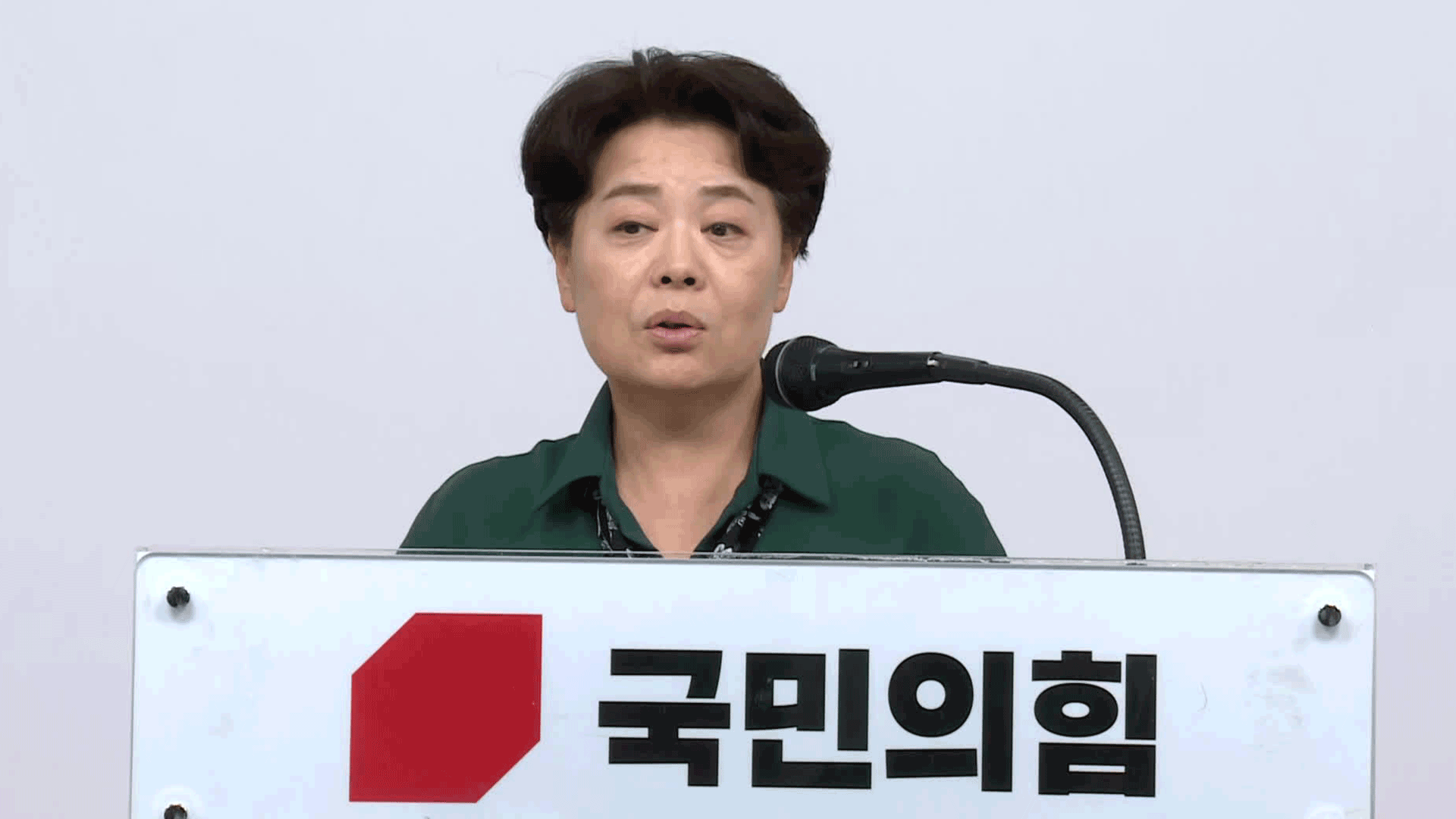 국민의힘 혁신위 “윤 부부 전횡 사죄…당헌에 단절 명시”