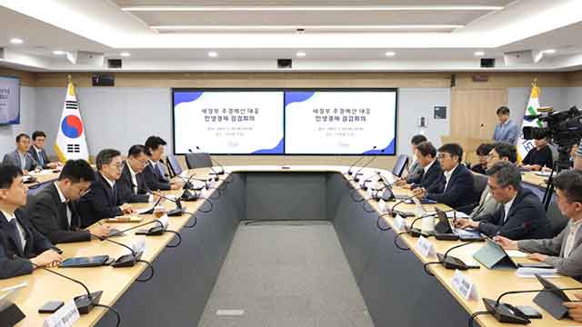 경기도, 소비쿠폰 지급 전담 TF 구성…지방비 3천500억 원 소요