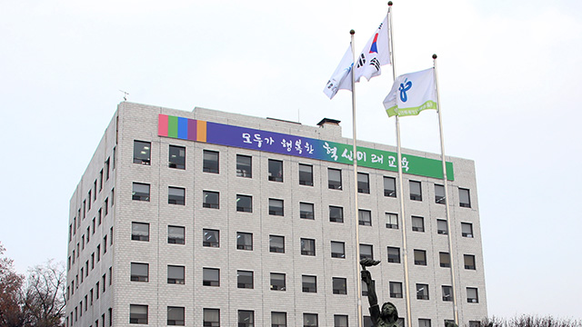 서울시교육청 “고교 무상교육 특례 연장, 교육위 통과 환영”