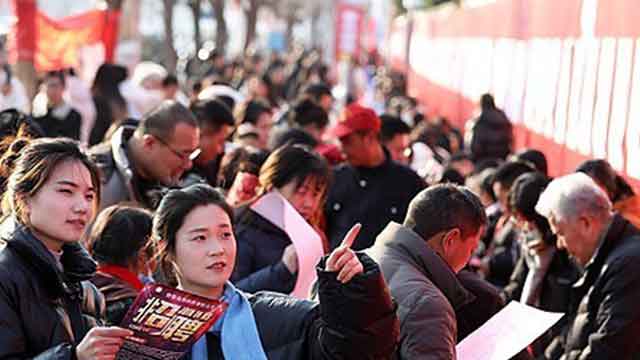 “1200만 대졸자 쏟아진다”…중국, 고용 안정 대책 잇따라
