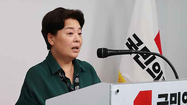 국힘 혁신위 “윤석열 부부 전횡 방치 사죄…당헌에 과오 기록 추진”