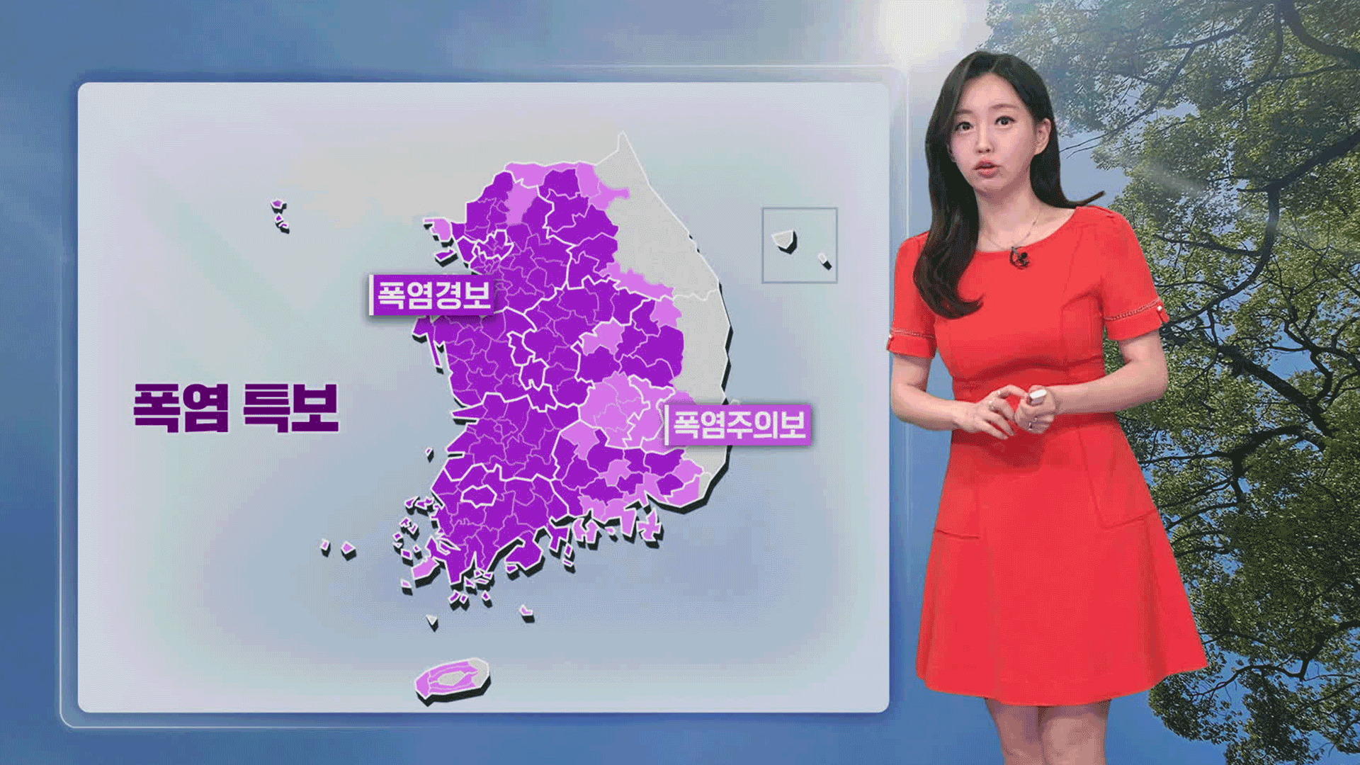 [뉴스9 날씨] 대부분 지역 폭염 계속…동해안은 30도 밑돌아