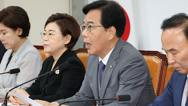 송언석 “윤석열 구속, 불행한 사태…국민께 굉장히 송구”